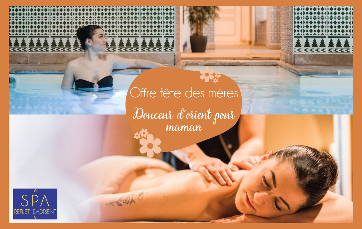 Hôtel le Domaine des Thomeaux