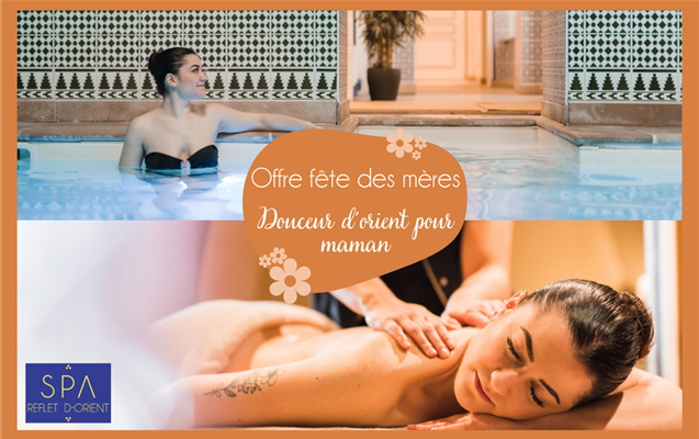 Hôtel le Domaine des Thomeaux